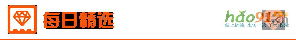 【3月28日Choice早班車(chē)】央行副行長(zhǎng)宣昌能：將根據(jù)國(guó)內(nèi)外經(jīng)濟(jì)金融形勢(shì)擇機(jī)降準(zhǔn)降息