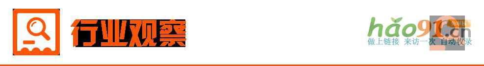 【3月28日Choice早班車】央行副行長宣昌能：將根據國內外經濟金融形勢擇機降準降息
