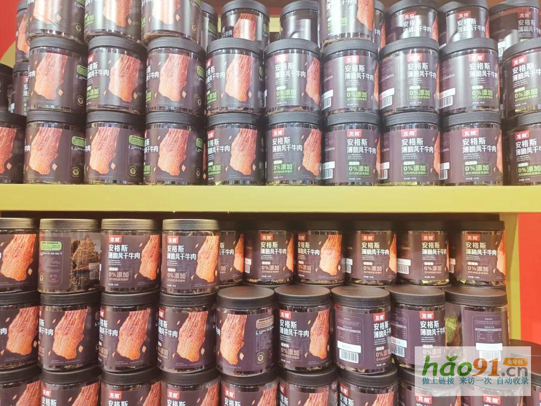 爆品分析：龍幫薄脆風干牛肉，如何創新風干牛肉品類？