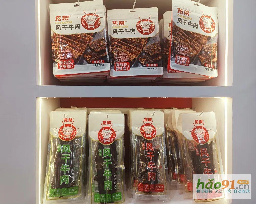 爆品分析：龍幫薄脆風干牛肉，如何創新風干牛肉品類？