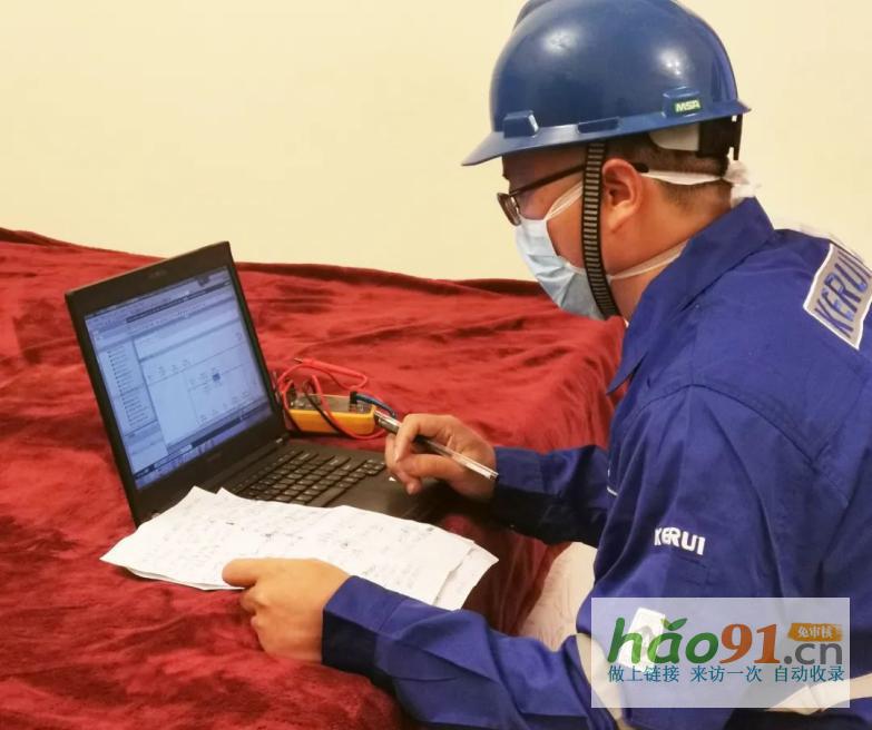 山東科瑞楊憲：從心出發，用心守護