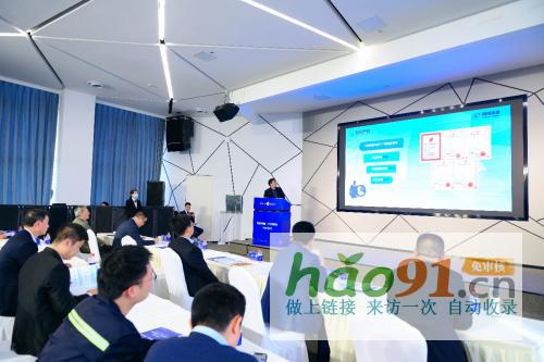 “融合·科技賦能”綿廣遂三地攜手舉辦科技資源對接活動