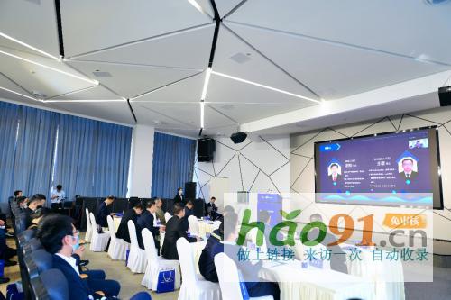 “融合·科技賦能”綿廣遂三地攜手舉辦科技資源對接活動