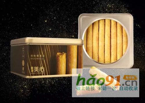 蛋卷界誰可稱王？美心/唐餅王/元朗/德成號(hào)實(shí)力比拼！