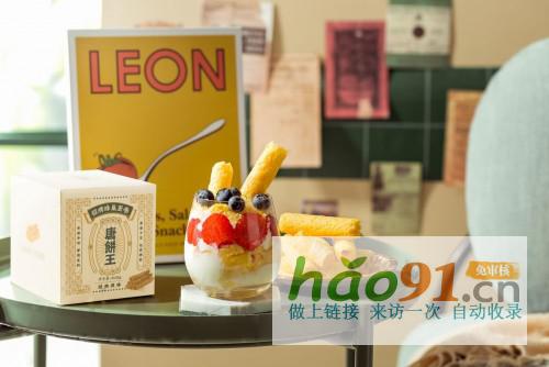 蛋卷界誰可稱王?美心/唐餅王/元朗/德成號實力比拼!