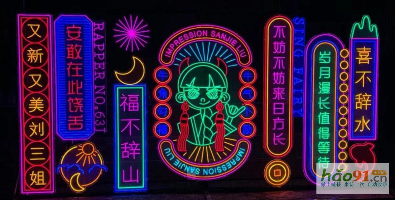 桂林《印象.劉三姐》新春三折看演出！免費游博物館！