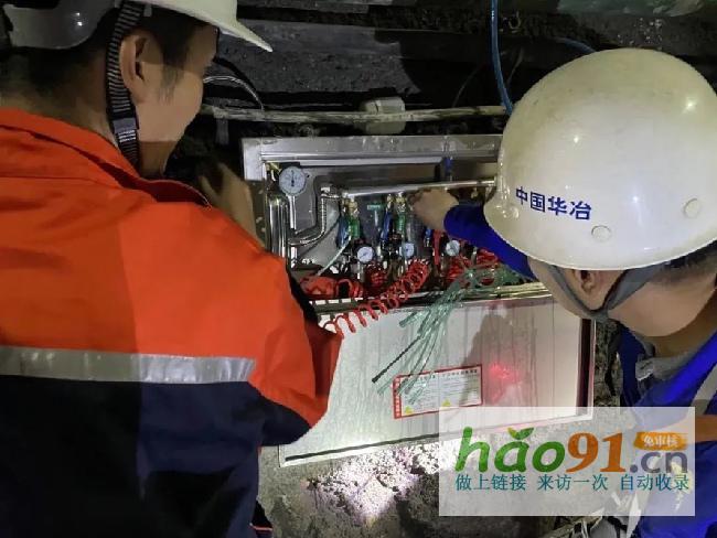 四川努力以高水平安全支撐高質(zhì)量發(fā)展