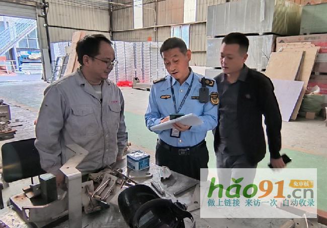 四川努力以高水平安全支撐高質量發展