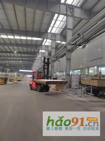 新華網財經觀察·企業行丨探索像造汽車一樣裝修房子