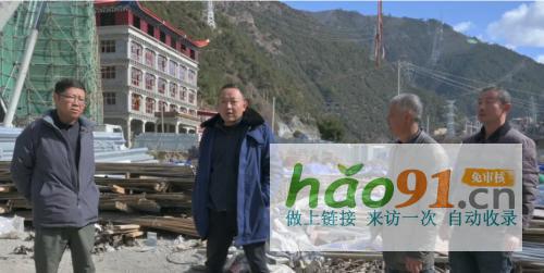 筑牢安全防線四川雅江縣開展施工綜合督導檢查