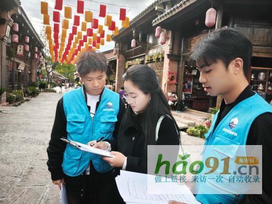 彝路漆行漆彩未來—助力鄉村振興