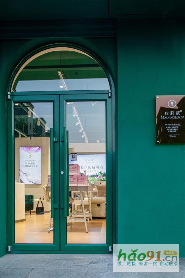 玫莉蔻實體店清潔補水新體驗，養出健康好肌膚