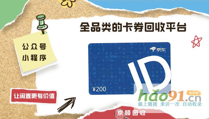 從獎金到購物卡，公司背后的智慧福利多維度考量