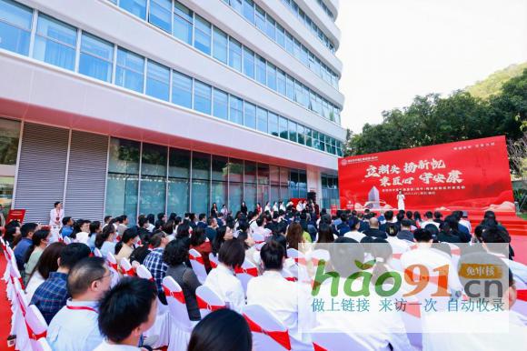 中建一局承建的深圳市中醫(yī)肛腸醫(yī)院項(xiàng)目順利完成交付