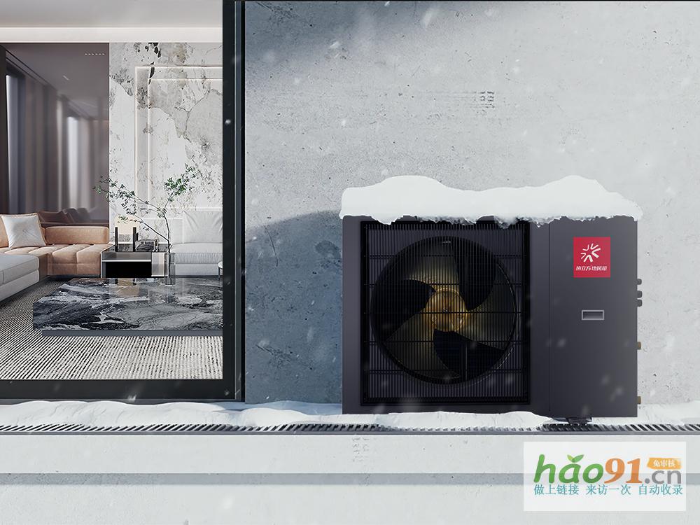 熱立方地暖機和海爾空氣能哪個好？從、技術到體驗對比分析