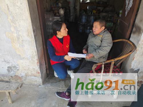 相約三月爭做新時代追“鋒”人