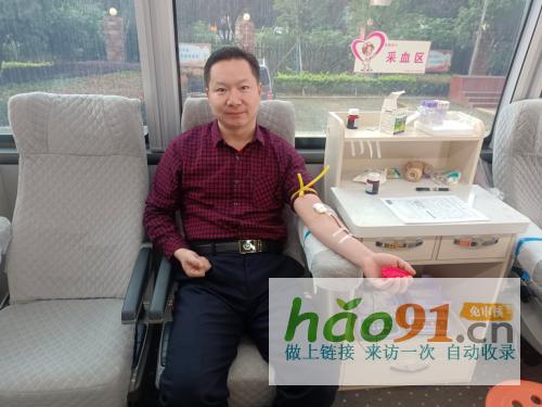 相約三月爭做新時代追“鋒”人