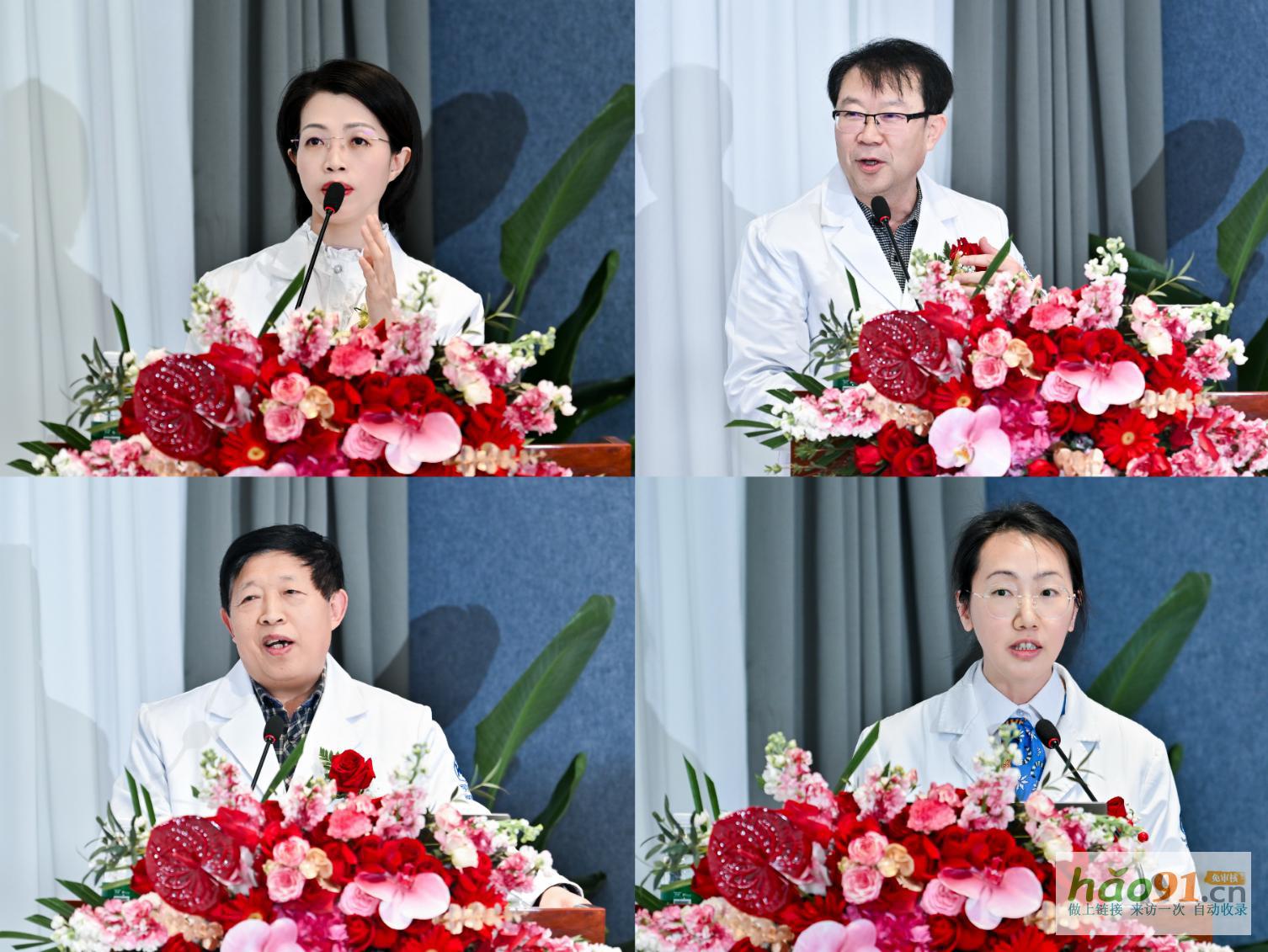 “關(guān)注睡眠健康聚焦抗衰未來”2025睡眠與健康學術(shù)研討會在舉辦！