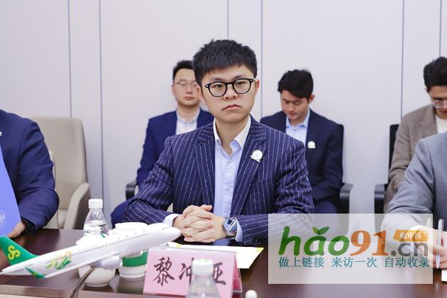 共同見證|上海鼎植口腔與春秋航空達成戰略合作，攜手開啟跨界新篇章