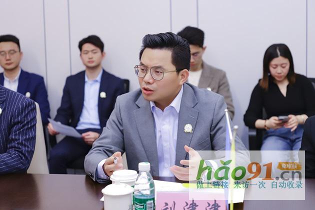 共同見證|上海鼎植口腔與春秋航空達成戰略合作，攜手開啟跨界新篇章