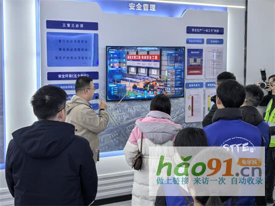 長沙理工大學觀摩團到中交二航局臨空片區智慧梁場交流學習