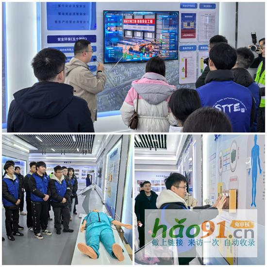 長沙理工大學觀摩團到中交二航局臨空片區智慧梁場交流學習