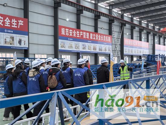 長沙理工大學觀摩團到中交二航局臨空片區智慧梁場交流學習
