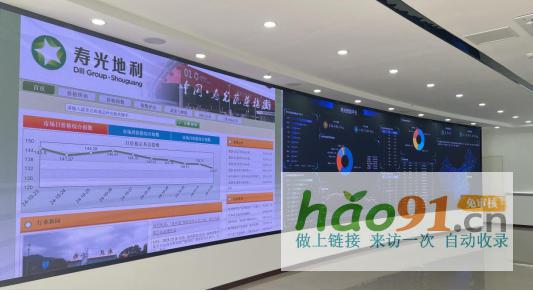 讓“土特產”闖出“大市場”！地利集團以現代流通賦能振興