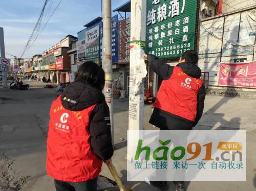 湖北隨縣：弘揚志愿精神點亮服務之光