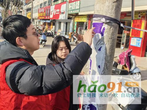 湖北隨縣：弘揚(yáng)志愿精神點(diǎn)亮服務(wù)之光