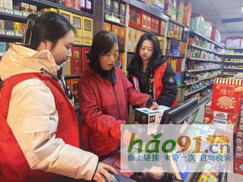 湖北隨縣：弘揚(yáng)志愿精神點(diǎn)亮服務(wù)之光