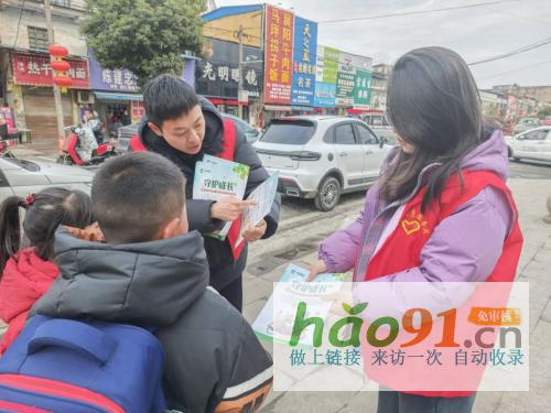 湖北隨縣：弘揚(yáng)志愿精神點(diǎn)亮服務(wù)之光