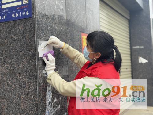 巾幗綻芳華服務(wù)暖民心