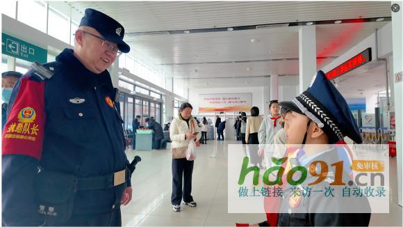 傳承雷鋒精神,共筑鐵路平安—衡水站派出所深入開展“學雷鋒”主題活動