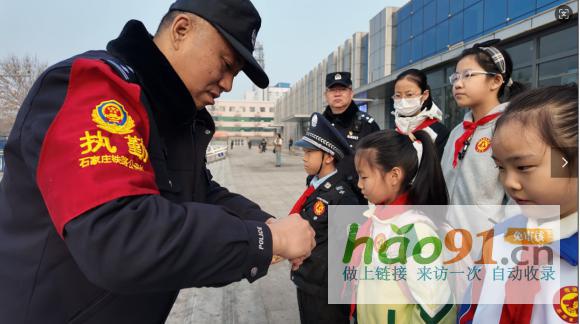 傳承雷鋒精神,共筑鐵路平安—衡水站派出所深入開展“學雷鋒”主題活動