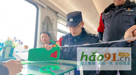 傳承雷鋒精神,共筑鐵路平安—衡水站派出所深入開展“學雷鋒”主題活動