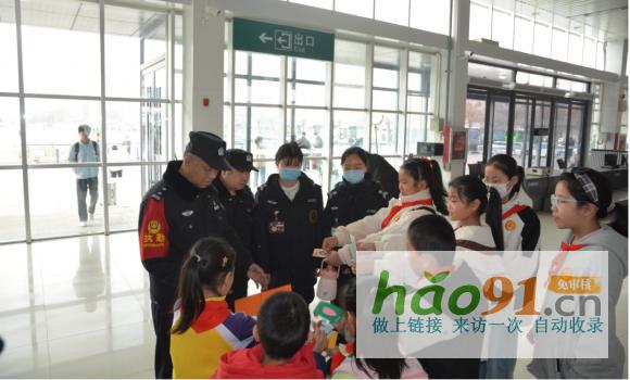 傳承雷鋒精神,共筑鐵路平安—衡水站派出所深入開展“學雷鋒”主題活動