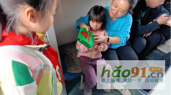 傳承雷鋒精神,共筑鐵路平安—衡水站派出所深入開展“學雷鋒”主題活動