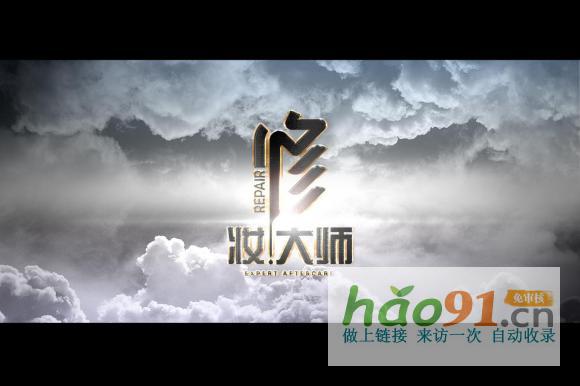 “化妝肌”時代！妝大師：“當美麗與健康屏障成為共生課題”