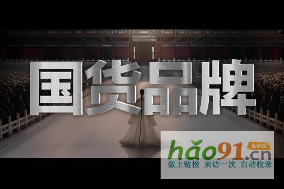 “化妝肌”時代！妝大師：“當美麗與健康屏障成為共生課題”