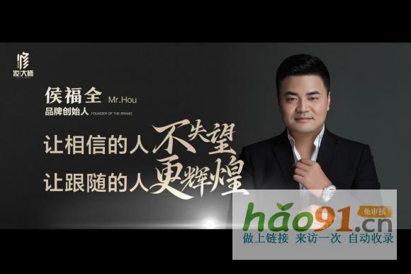 “化妝肌”時代：當美顏成為日常，肌膚的妝后修復機制你了解嗎？