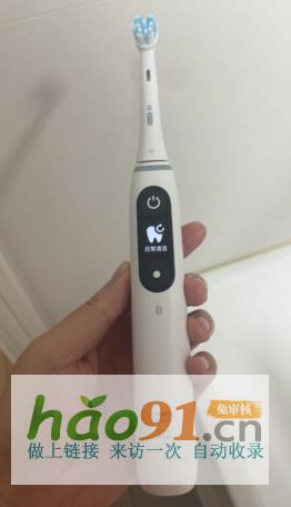 人工浪潮來襲，電動牙刷品牌前十名開啟精致生活新篇章
