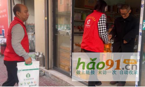 志愿紅丨讓“志愿服務(wù)+”寫滿暖與愛