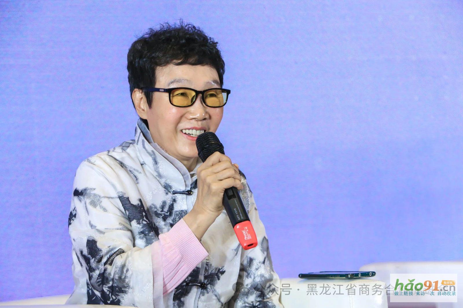 黑龍江省商貿婦女聯合會第二屆婦女代表大會、2025第三屆龍商圓