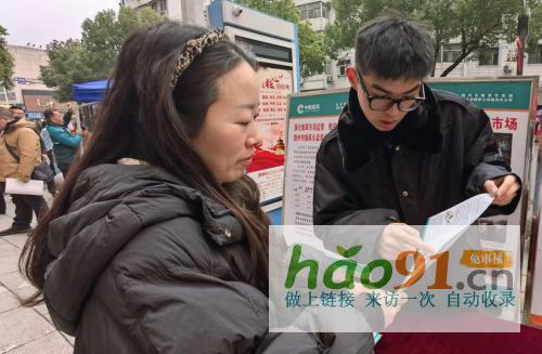 湖北隨州：奏響普法“最強音”搭建維權連心橋