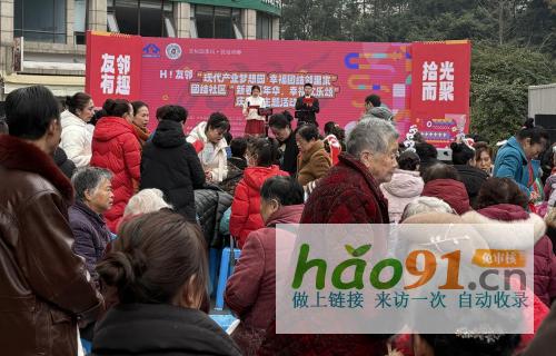 平安擔保四川分公司積極開展金融消保宣傳活動