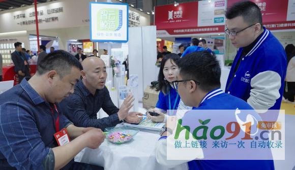 立白日化智云驚艷2025廣州美博會(huì)CIBE，智云鯨造助推美業(yè)萬(wàn)億市場(chǎng)新突破