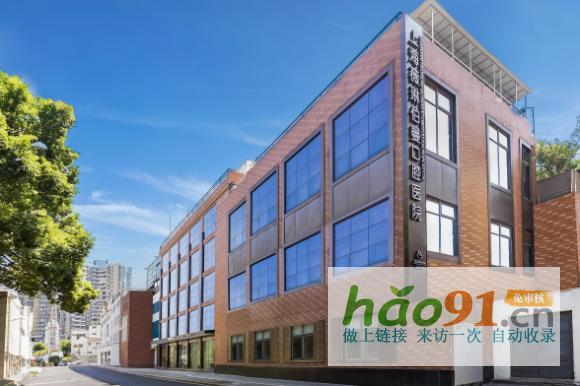 薇琳集團：引領全球醫美新風尚，鑄就健康美麗新標桿