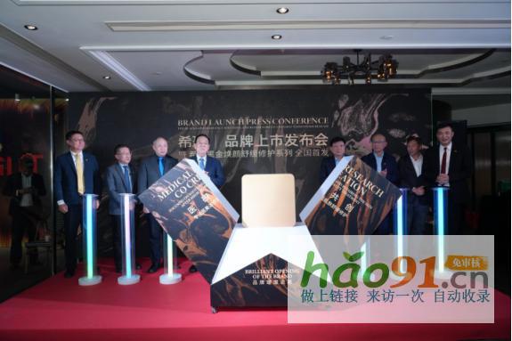 薇琳集團：引領全球醫美新風尚，鑄就健康美麗新標桿