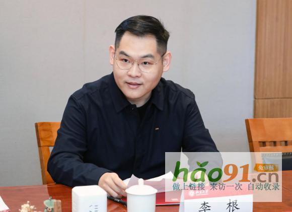 絡華（中國）教育科技有限公司捐資支持北京大學創新創業教育和絡華（中國）獎學金